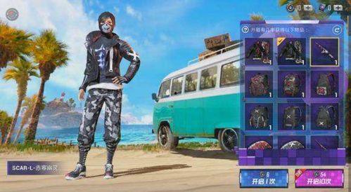 和平小店最新返场爆料,最新爆料揭秘返场盛况